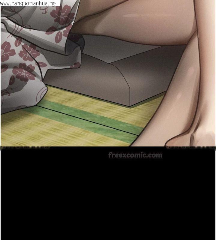 韩国漫画堕落物语2韩漫_堕落物语2-第70话-精心准备的裙带菜酒在线免费阅读-韩国漫画-第105张图片