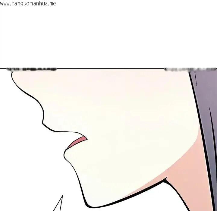 韩国漫画大学女生宿舍的秘密韩漫_大学女生宿舍的秘密-第35话在线免费阅读-韩国漫画-第39张图片