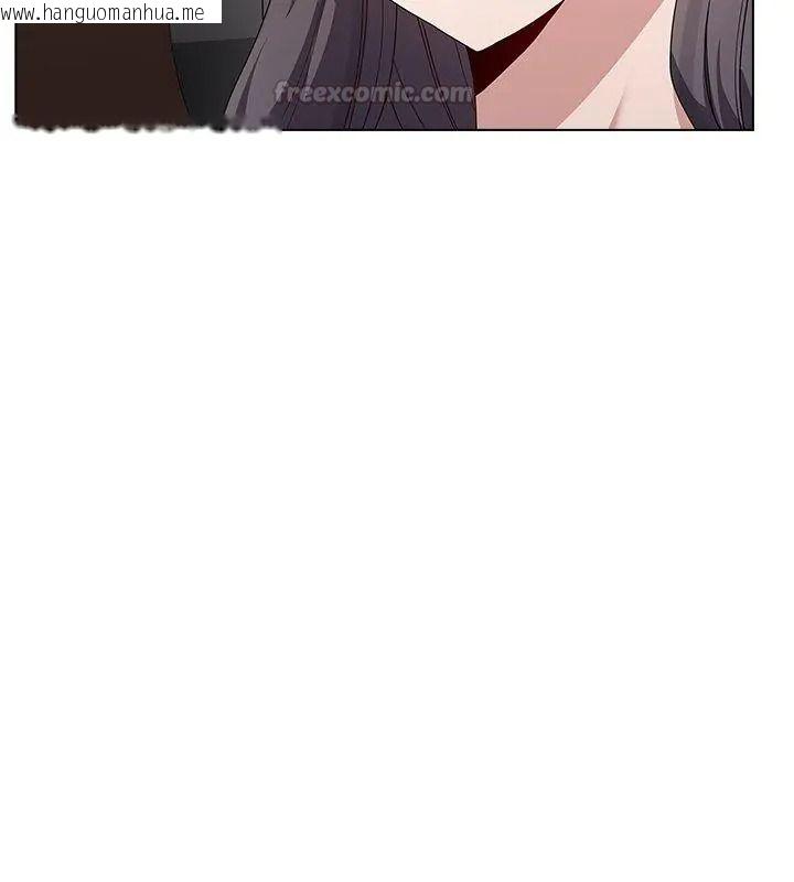 韩国漫画男以稀为贵韩漫_男以稀为贵-第18话在线免费阅读-韩国漫画-第60张图片