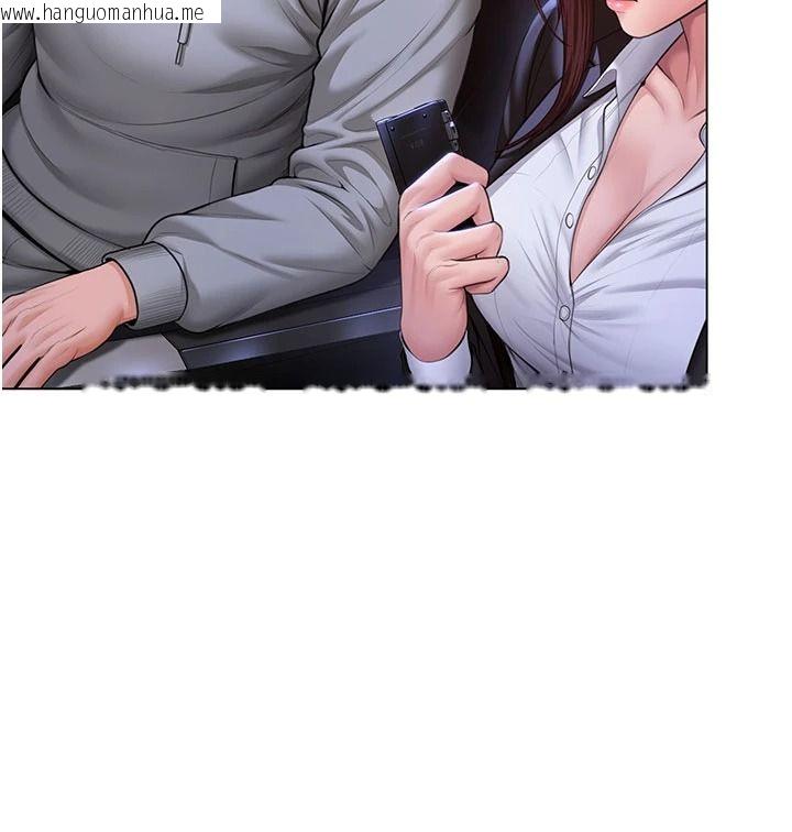 韩国漫画守护妳韩漫_守护妳-第48话-暴风雨前的纵欲在线免费阅读-韩国漫画-第5张图片