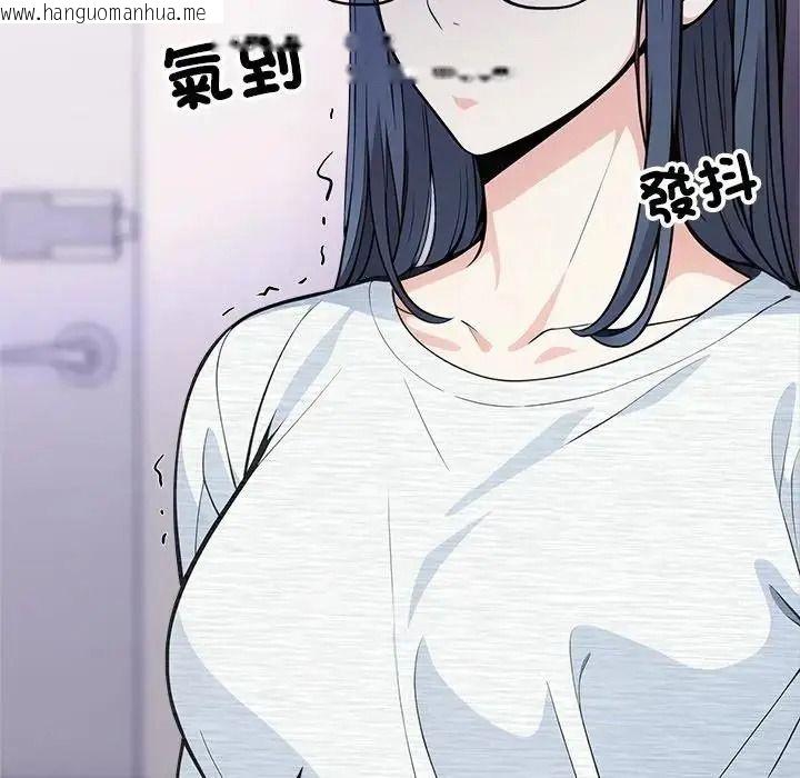 韩国漫画大学女生宿舍的秘密韩漫_大学女生宿舍的秘密-第35话在线免费阅读-韩国漫画-第5张图片
