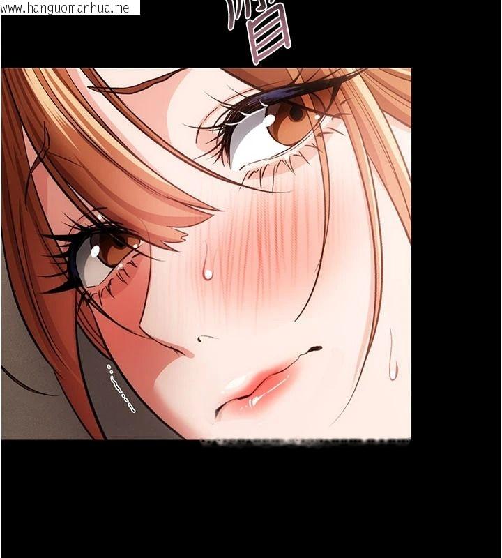 韩国漫画借妻条约韩漫_借妻条约-第62话-我帮妳放松下半身在线免费阅读-韩国漫画-第208张图片