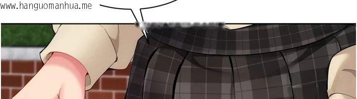 韩国漫画Set-up!排球少女韩漫_Set-up!排球少女-第113话-我想要别的「奖励」在线免费阅读-韩国漫画-第118张图片