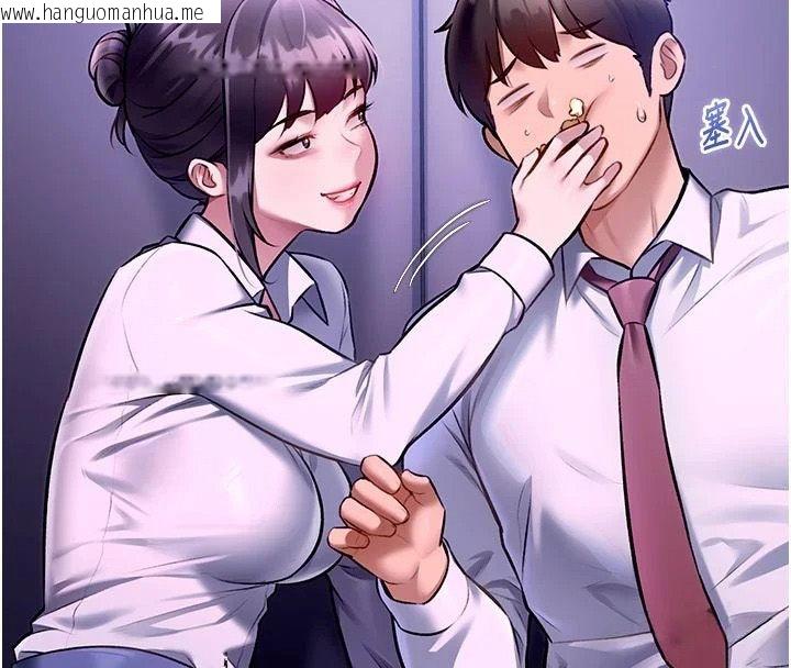 韩国漫画特色新视界韩漫_特色新视界-第55话-成人限定的电影院约会在线免费阅读-韩国漫画-第65张图片