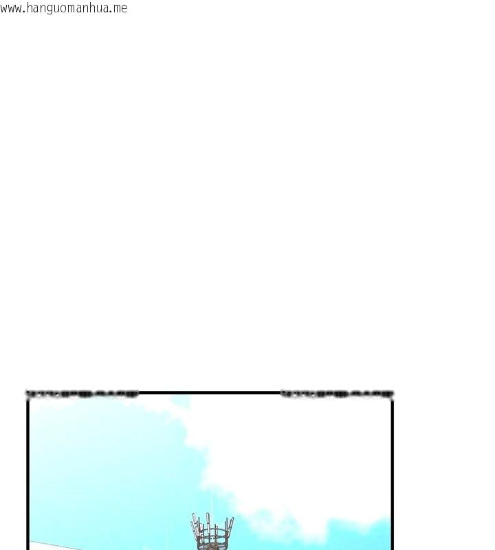 韩国漫画玩转学姐韩漫_玩转学姐-第124话-复习第一砲的滋味在线免费阅读-韩国漫画-第138张图片