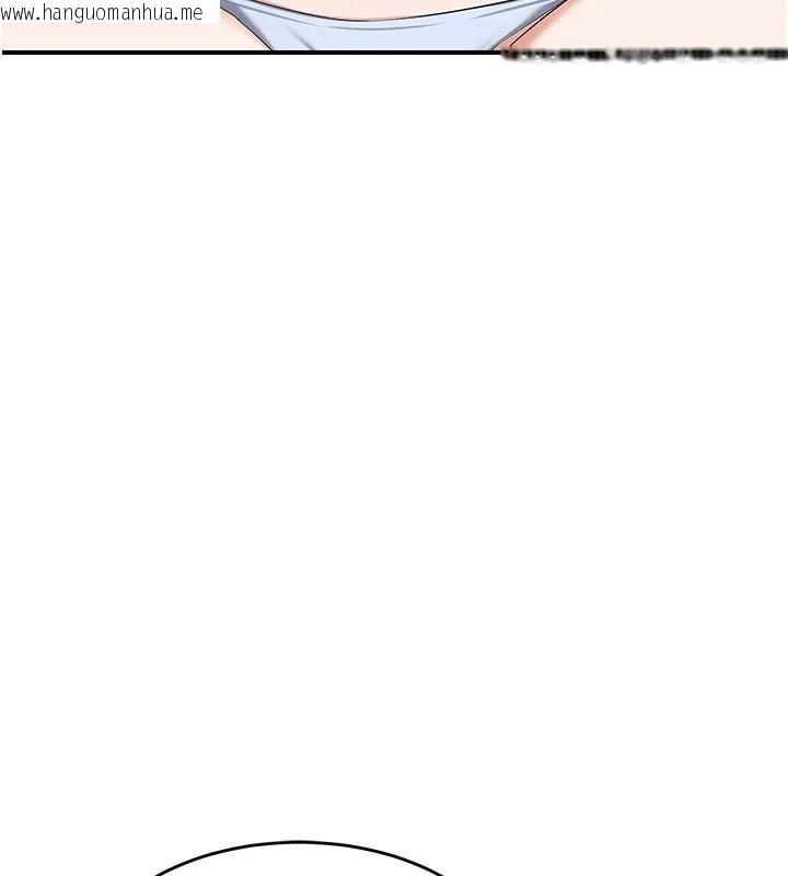 韩国漫画熟女交换计划韩漫_熟女交换计划-第86话-新的交换对象在线免费阅读-韩国漫画-第28张图片