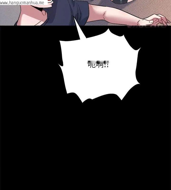 韩国漫画窥探未来的代价韩漫_窥探未来的代价-第8话在线免费阅读-韩国漫画-第168张图片