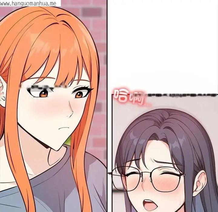 韩国漫画大学女生宿舍的秘密韩漫_大学女生宿舍的秘密-第35话在线免费阅读-韩国漫画-第100张图片
