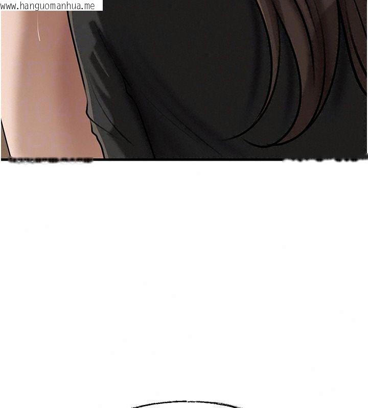 韩国漫画岳母为何那样韩漫_岳母为何那样-第119话-重新聚在一起的家人在线免费阅读-韩国漫画-第133张图片