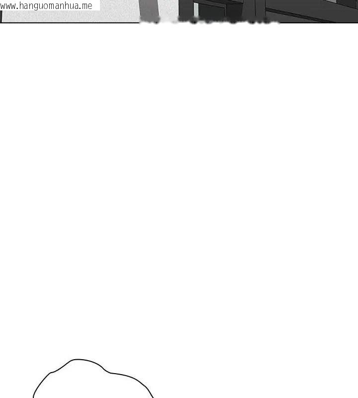 韩国漫画男以稀为贵韩漫_男以稀为贵-第18话在线免费阅读-韩国漫画-第87张图片