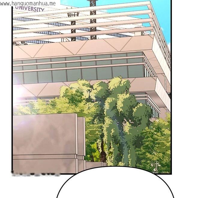 韩国漫画玩转学姐韩漫_玩转学姐-第124话-复习第一砲的滋味在线免费阅读-韩国漫画-第139张图片