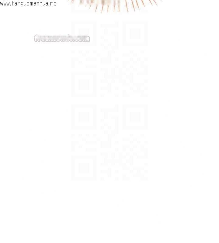 韩国漫画恋爱作弊百科韩漫_恋爱作弊百科-第12话-妳就这么想要这个吗?在线免费阅读-韩国漫画-第105张图片