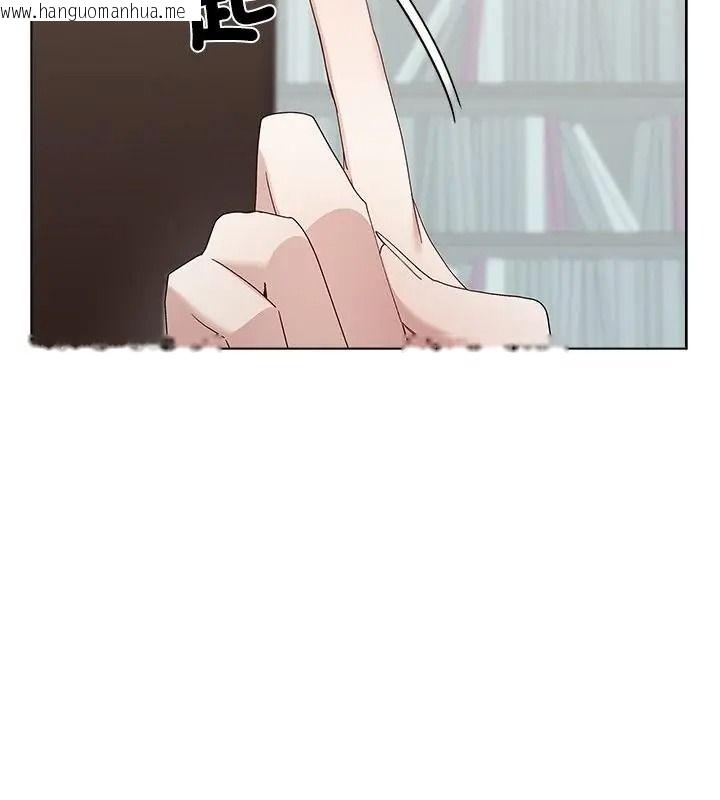 韩国漫画男以稀为贵韩漫_男以稀为贵-第18话在线免费阅读-韩国漫画-第19张图片