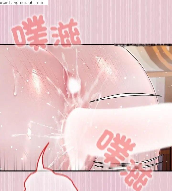 韩国漫画异世界骑士团长韩漫_异世界骑士团长-第84话在线免费阅读-韩国漫画-第10张图片