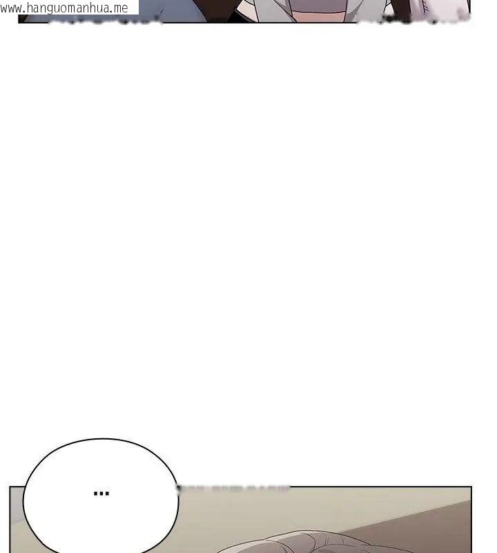 韩国漫画男以稀为贵韩漫_男以稀为贵-第18话在线免费阅读-韩国漫画-第58张图片