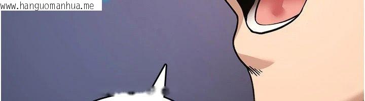 韩国漫画诅咒性转物语韩漫_诅咒性转物语-第44话-离别前夕的悲惨缠绵在线免费阅读-韩国漫画-第128张图片