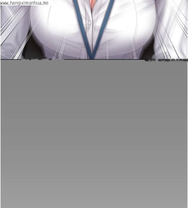 韩国漫画守护妳韩漫_守护妳-第48话-暴风雨前的纵欲在线免费阅读-韩国漫画-第43张图片