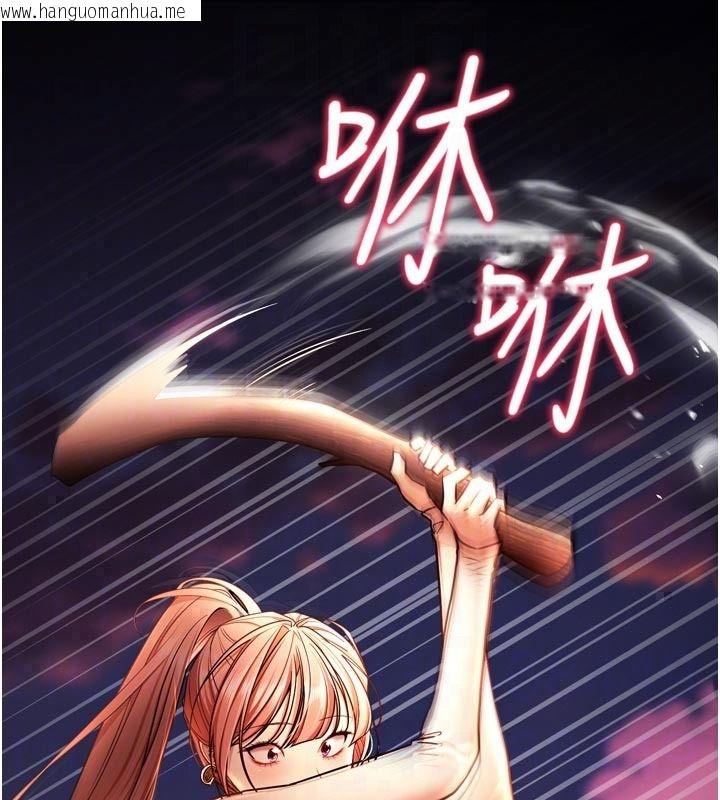 韩国漫画逆转食物链韩漫_逆转食物链-第10话-被识破的伪装在线免费阅读-韩国漫画-第114张图片