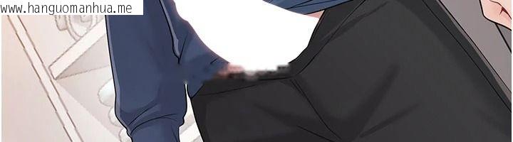 韩国漫画恋爱作弊百科韩漫_恋爱作弊百科-第12话-妳就这么想要这个吗?在线免费阅读-韩国漫画-第212张图片