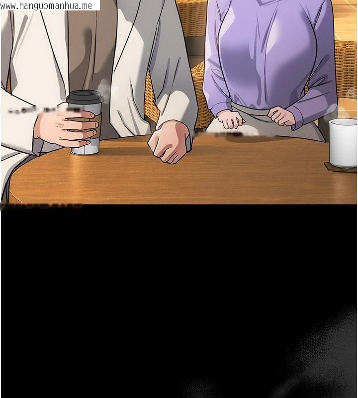 韩国漫画借妻条约韩漫_借妻条约-第62话-我帮妳放松下半身在线免费阅读-韩国漫画-第34张图片