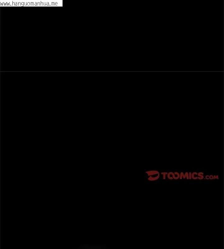 韩国漫画窥探未来的代价韩漫_窥探未来的代价-第8话在线免费阅读-韩国漫画-第163张图片