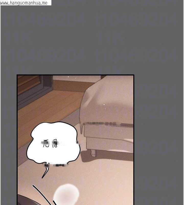 韩国漫画伪纯爱变态韩漫_伪纯爱变态-第17话-唤醒沉睡的野兽在线免费阅读-韩国漫画-第149张图片