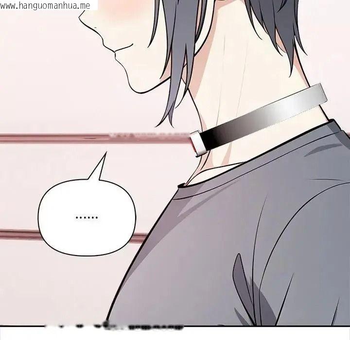 韩国漫画大学女生宿舍的秘密韩漫_大学女生宿舍的秘密-第35话在线免费阅读-韩国漫画-第51张图片