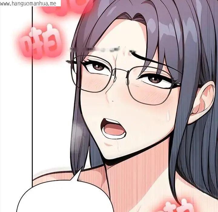 韩国漫画大学女生宿舍的秘密韩漫_大学女生宿舍的秘密-第35话在线免费阅读-韩国漫画-第78张图片