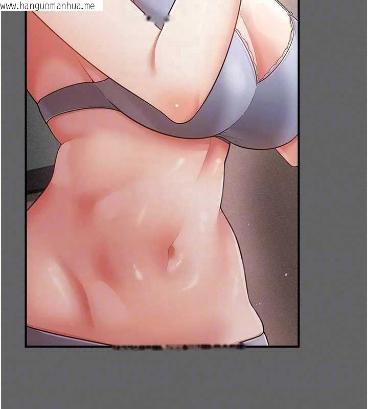 韩国漫画伪纯爱变态韩漫_伪纯爱变态-第17话-唤醒沉睡的野兽在线免费阅读-韩国漫画-第68张图片