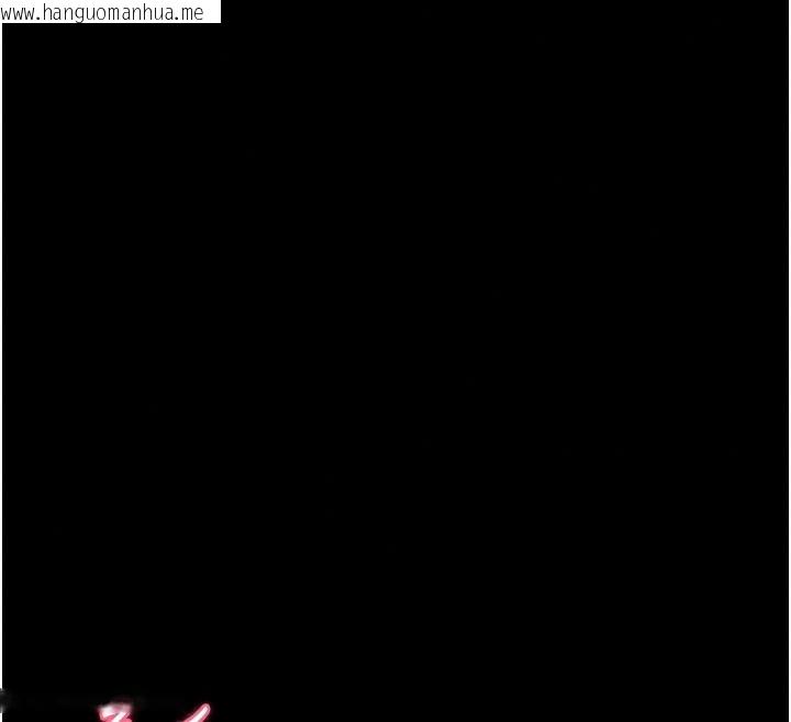 韩国漫画堕落物语2韩漫_堕落物语2-第70话-精心准备的裙带菜酒在线免费阅读-韩国漫画-第134张图片