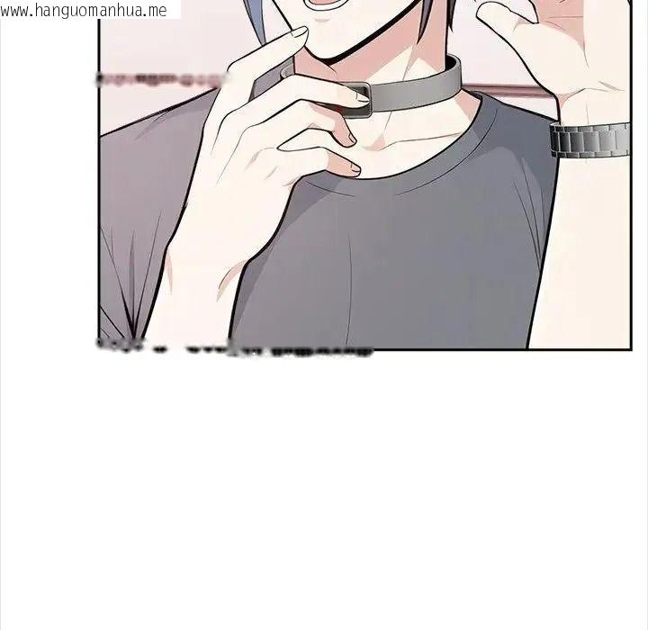韩国漫画大学女生宿舍的秘密韩漫_大学女生宿舍的秘密-第35话在线免费阅读-韩国漫画-第42张图片