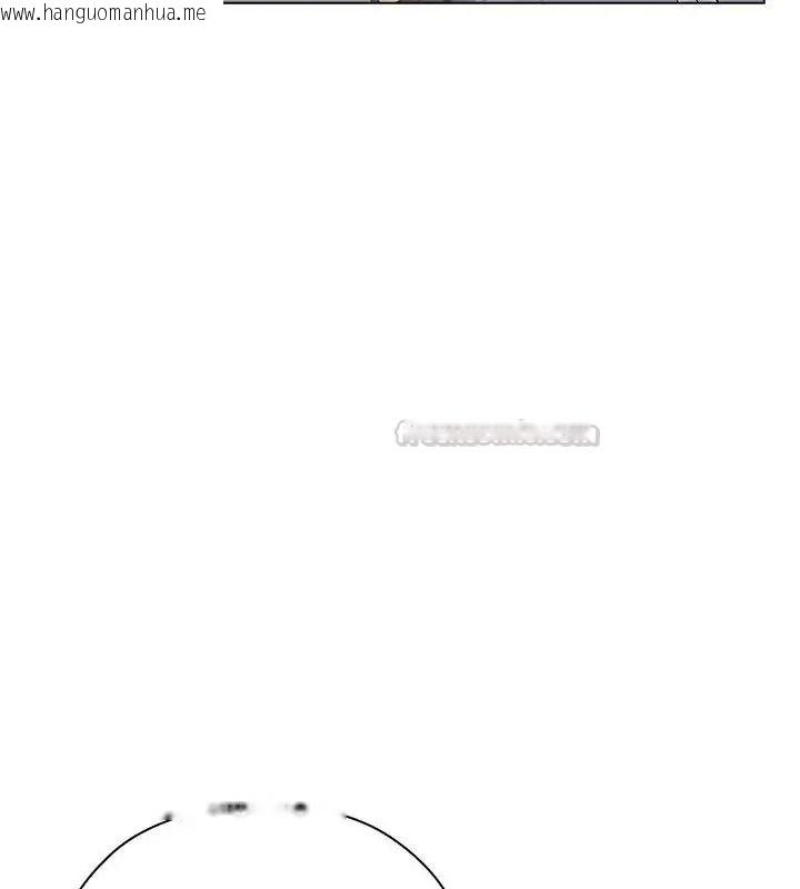 韩国漫画男以稀为贵韩漫_男以稀为贵-第18话在线免费阅读-韩国漫画-第75张图片