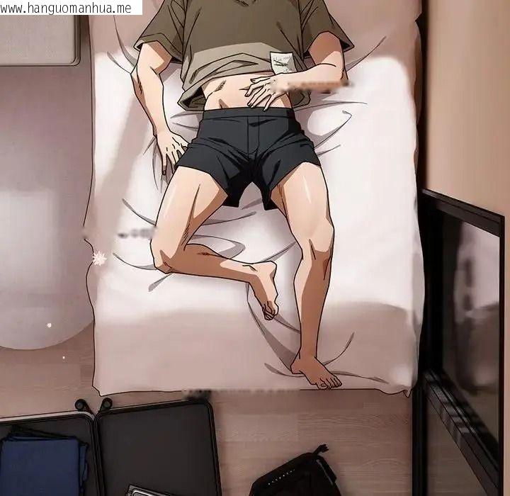 韩国漫画调教开关：第二季韩漫_调教开关：第二季-第53话在线免费阅读-韩国漫画-第7张图片