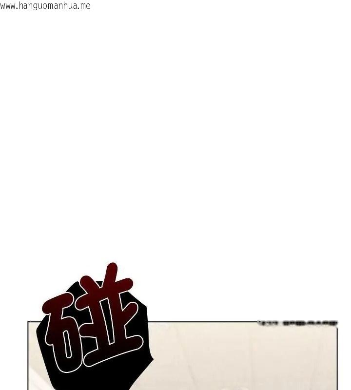韩国漫画男以稀为贵韩漫_男以稀为贵-第18话在线免费阅读-韩国漫画-第3张图片