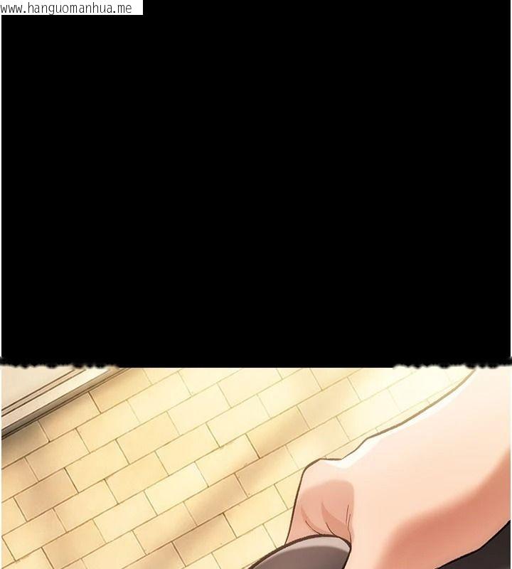 韩国漫画借妻条约韩漫_借妻条约-第62话-我帮妳放松下半身在线免费阅读-韩国漫画-第189张图片