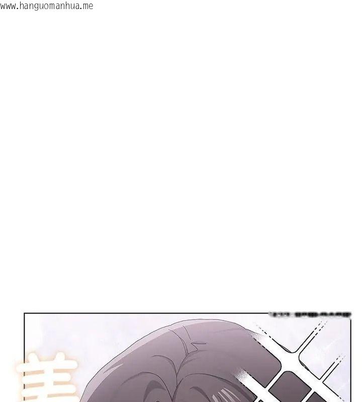 韩国漫画男以稀为贵韩漫_男以稀为贵-第18话在线免费阅读-韩国漫画-第118张图片
