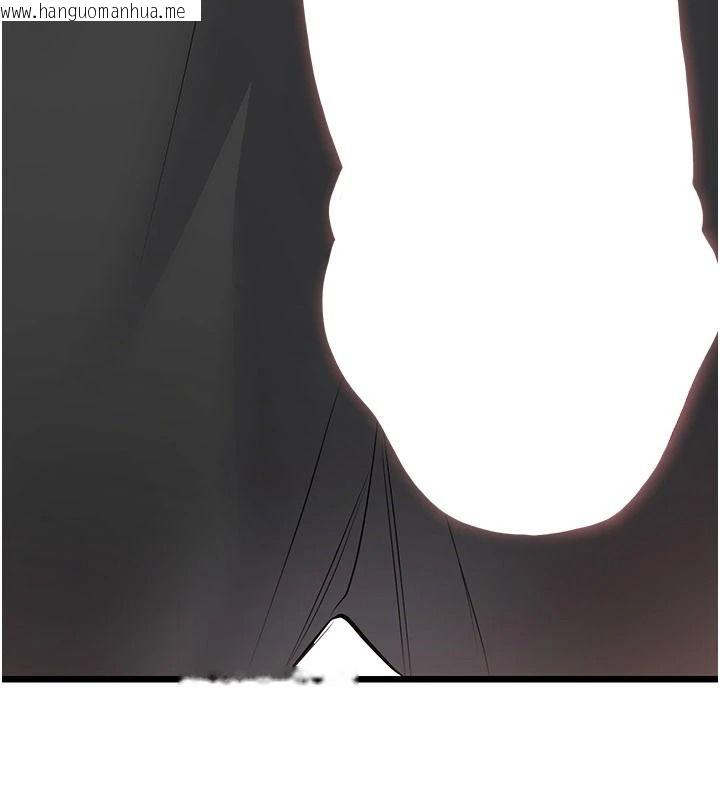 韩国漫画恋爱作弊百科韩漫_恋爱作弊百科-第12话-妳就这么想要这个吗?在线免费阅读-韩国漫画-第222张图片