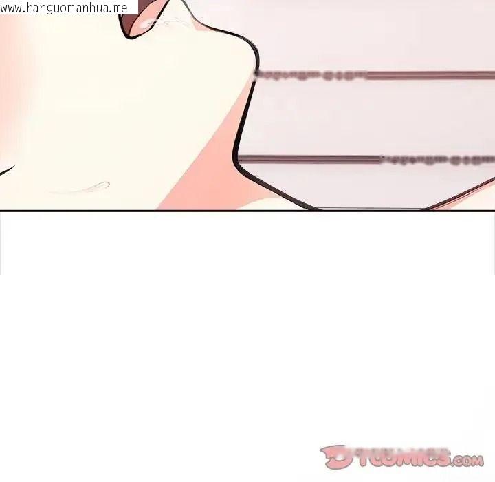 韩国漫画大学女生宿舍的秘密韩漫_大学女生宿舍的秘密-第35话在线免费阅读-韩国漫画-第86张图片