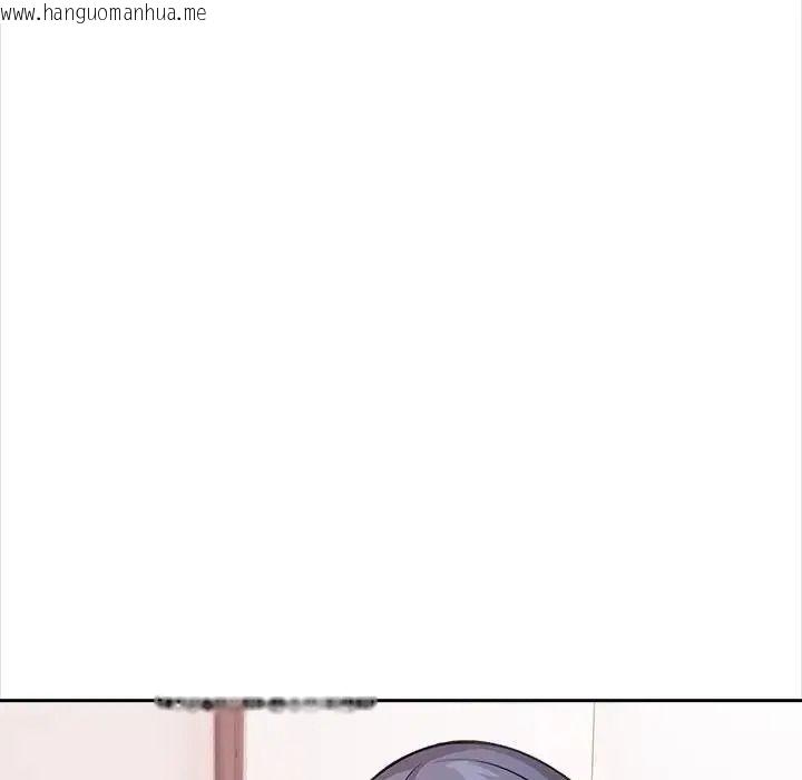 韩国漫画大学女生宿舍的秘密韩漫_大学女生宿舍的秘密-第35话在线免费阅读-韩国漫画-第65张图片
