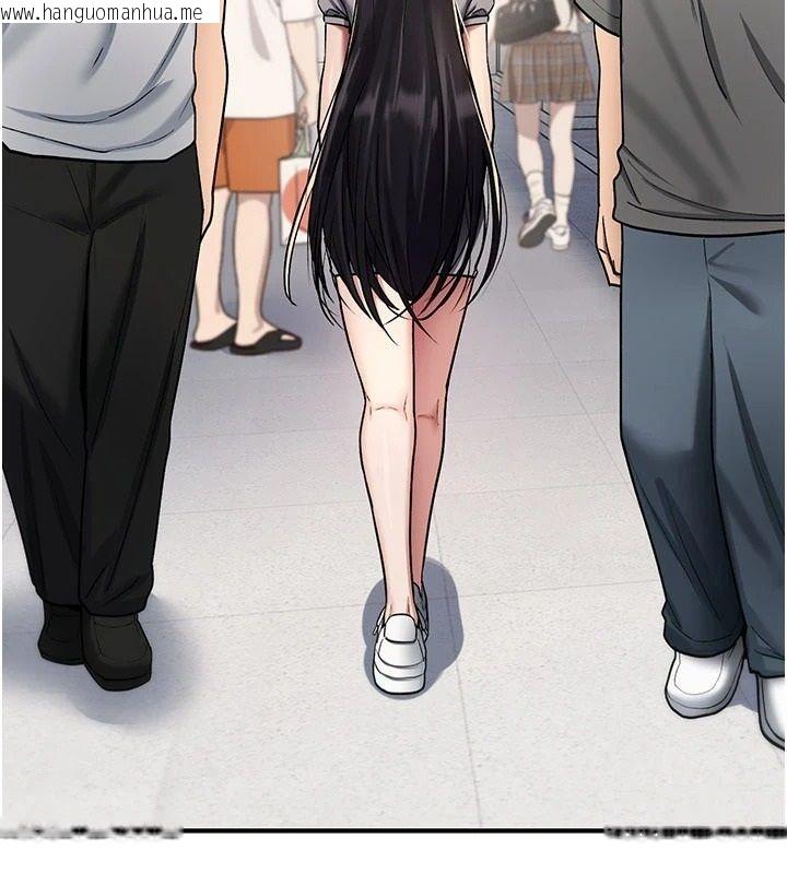 韩国漫画诅咒性转物语韩漫_诅咒性转物语-第44话-离别前夕的悲惨缠绵在线免费阅读-韩国漫画-第40张图片