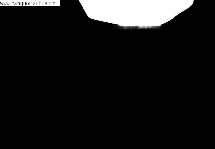韩国漫画窥探未来的代价韩漫_窥探未来的代价-第8话在线免费阅读-韩国漫画-第182张图片
