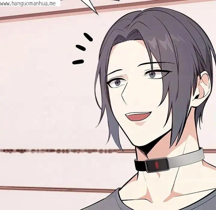 韩国漫画大学女生宿舍的秘密韩漫_大学女生宿舍的秘密-第35话在线免费阅读-韩国漫画-第27张图片