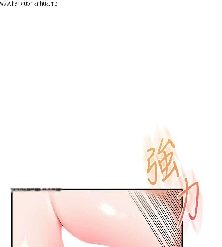 韩国漫画玩转学姐韩漫_玩转学姐-第124话-复习第一砲的滋味在线免费阅读-韩国漫画-第48张图片