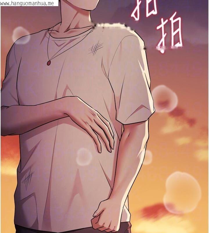 韩国漫画逆转食物链韩漫_逆转食物链-第10话-被识破的伪装在线免费阅读-韩国漫画-第145张图片