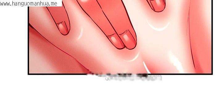 韩国漫画催眠偷心计韩漫_催眠偷心计-第32话-未曾开辟过的花径在线免费阅读-韩国漫画-第75张图片