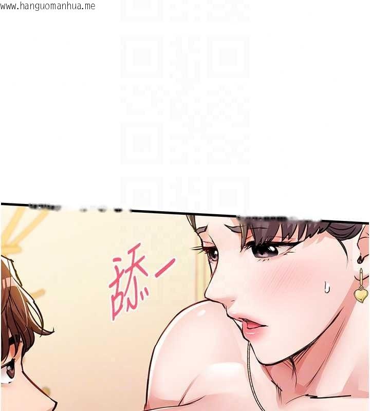 韩国漫画衣锦还乡韩漫_衣锦还乡-第62话-排卵日的体内射精在线免费阅读-韩国漫画-第41张图片