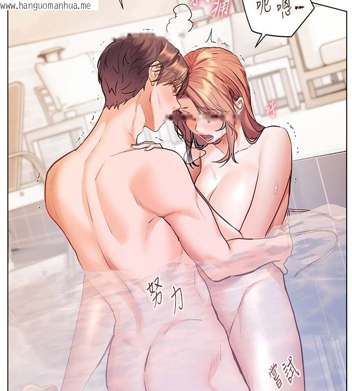 韩国漫画老师的亲密指导韩漫_老师的亲密指导-第115话-抛开枷锁痛快温存在线免费阅读-韩国漫画-第72张图片