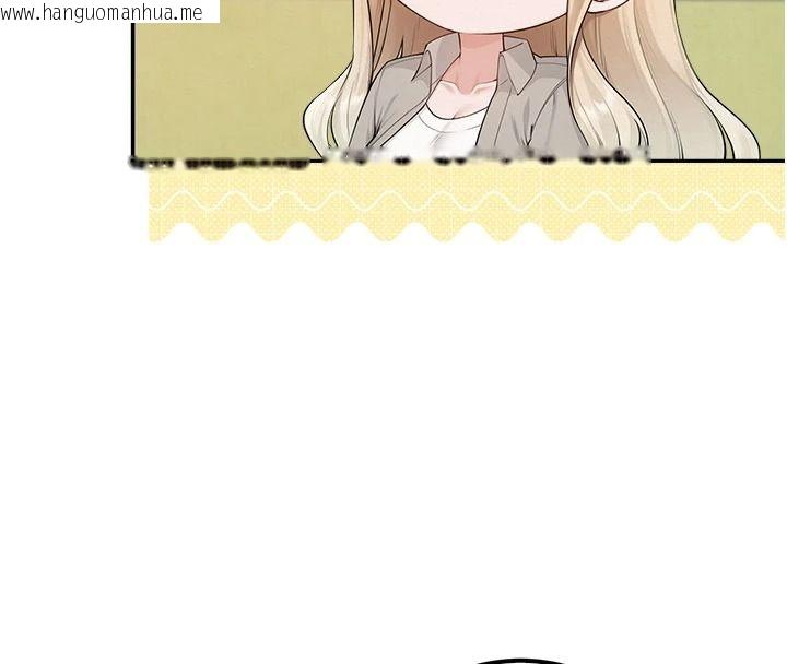 韩国漫画校园成人礼韩漫_校园成人礼-第53话-收到不明私密照!?在线免费阅读-韩国漫画-第121张图片