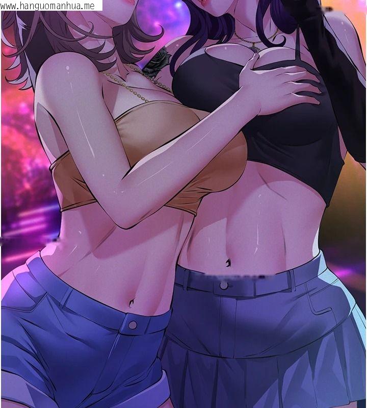 韩国漫画义父韩漫_义父-第34话-狼群中的小绵羊在线免费阅读-韩国漫画-第134张图片