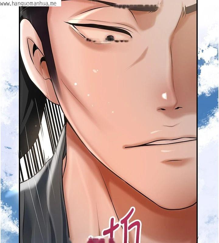 韩国漫画花容湿色:取花点韩漫_花容湿色:取花点-第119话-从未体验过的极乐…在线免费阅读-韩国漫画-第28张图片